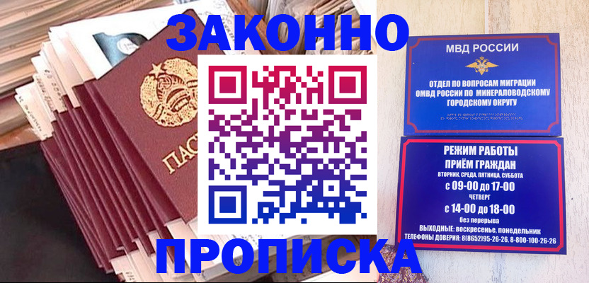 форма 3 в Самарской области